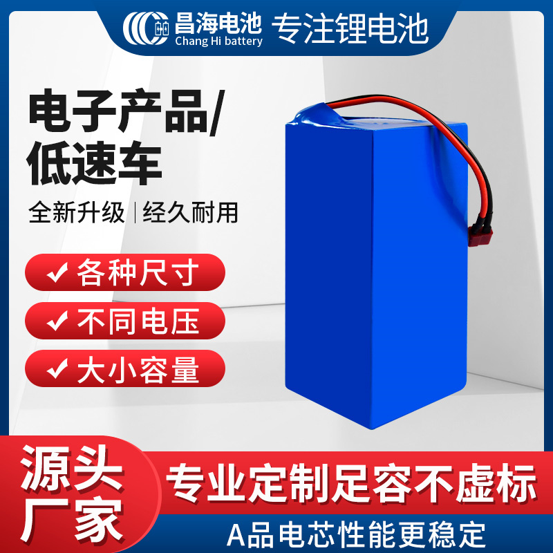 长条1
