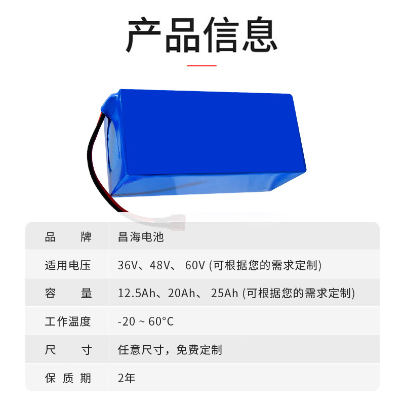 长条4