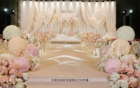韩式奶油风布幔婚礼-1