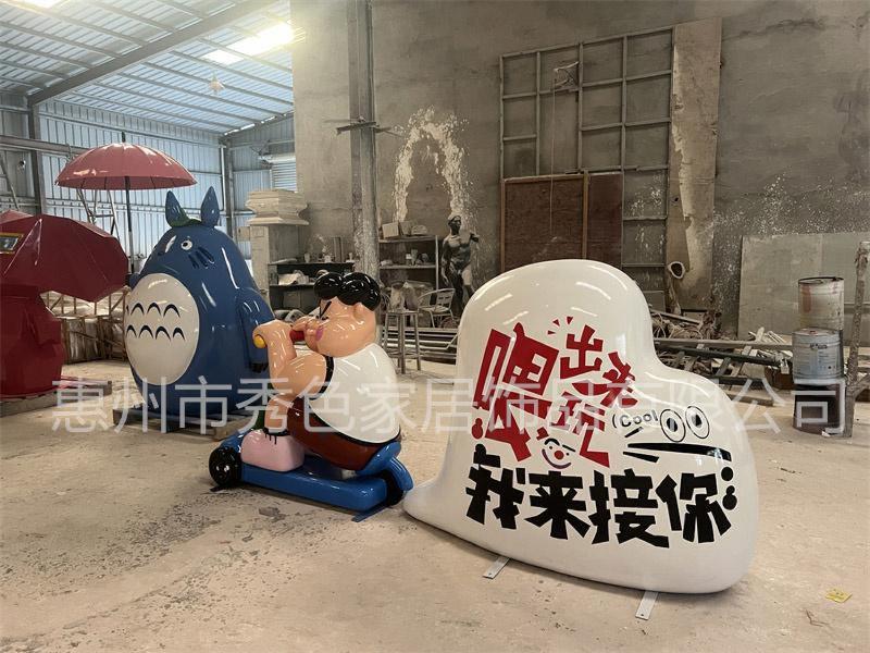 玻璃钢产品-23-