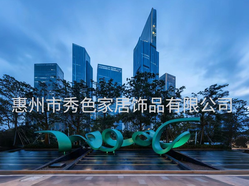 图片编辑