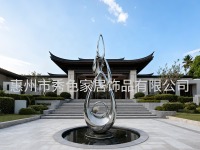 图片编辑