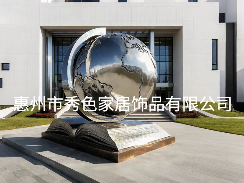 图片编辑