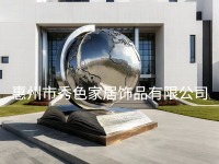 图片编辑