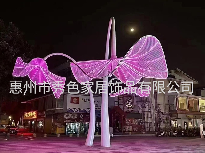 图片编辑