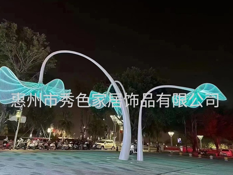 图片编辑