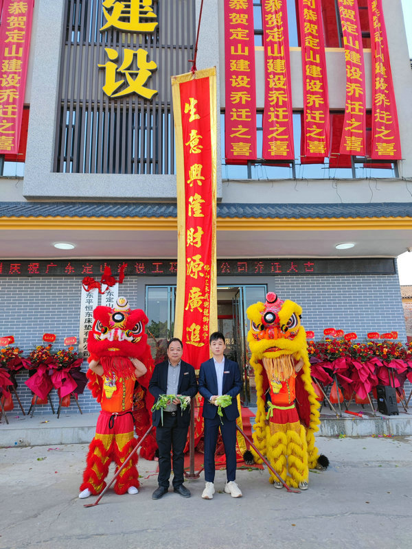 微信图片_20220110172006