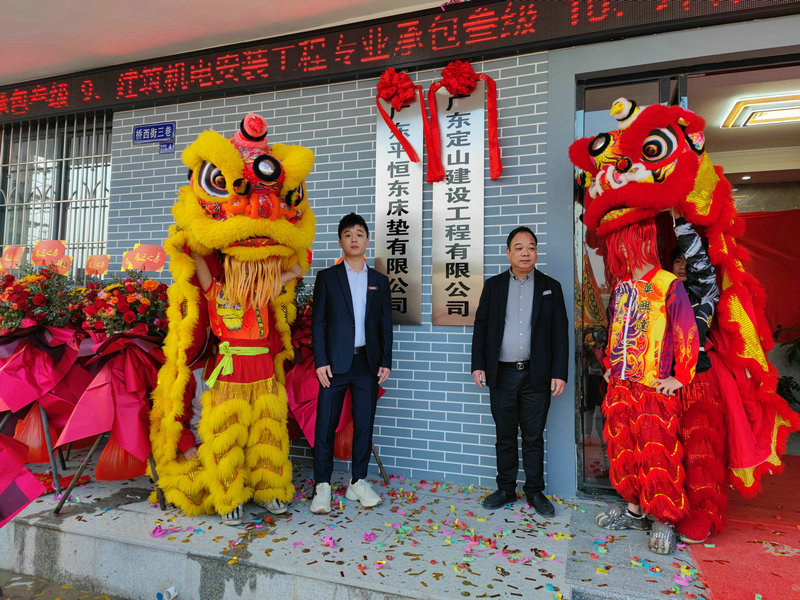 微信图片_202201101723305