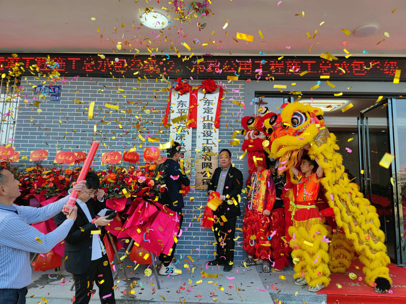 微信图片_202201101723311