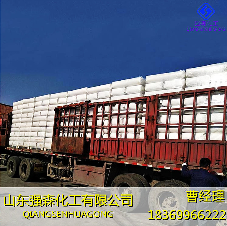 1730887332728_副本-1