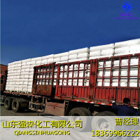1730887332728_副本-1