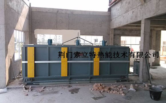image-20241011145541-1