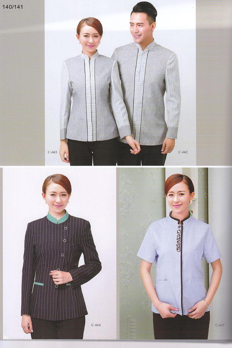 保洁工作服-10-