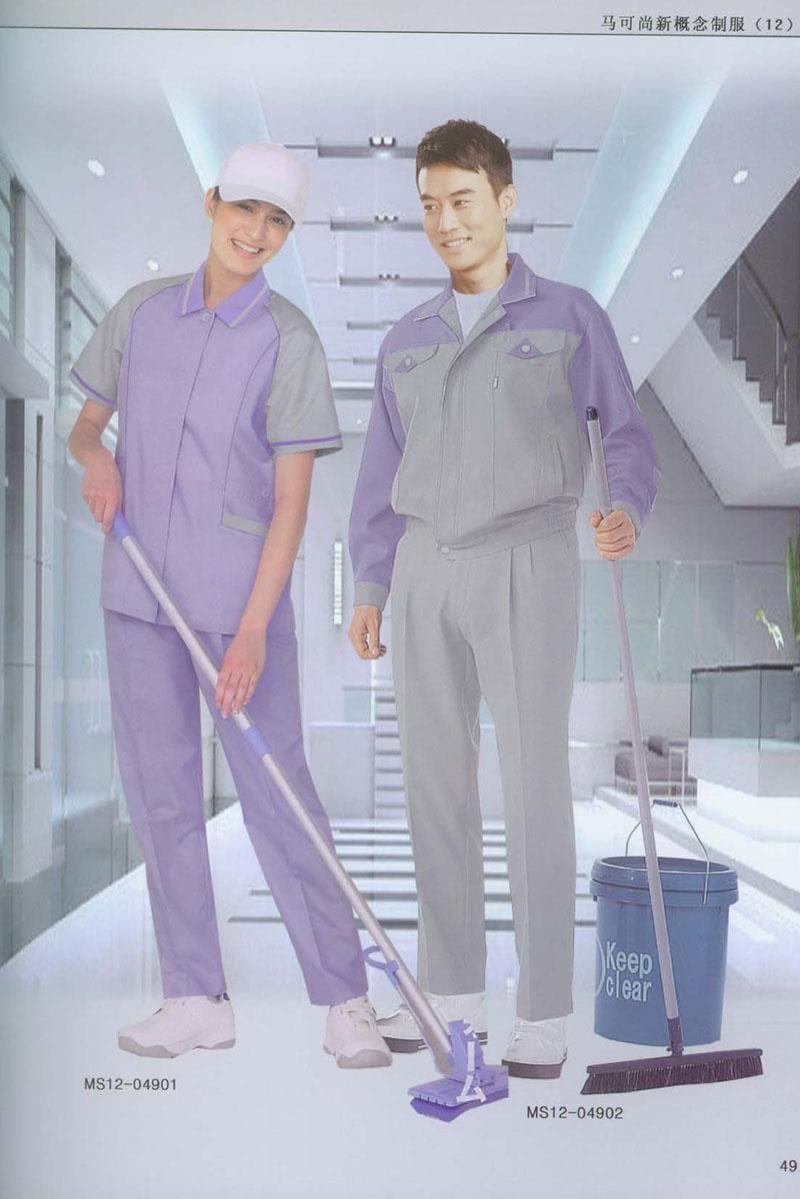保洁工作服-6-