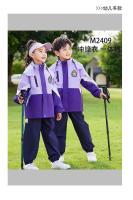 M2409冲锋衣一体棉