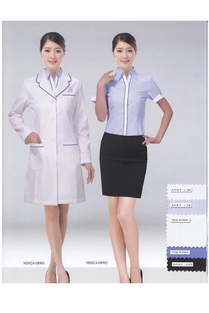 医护制服-85-