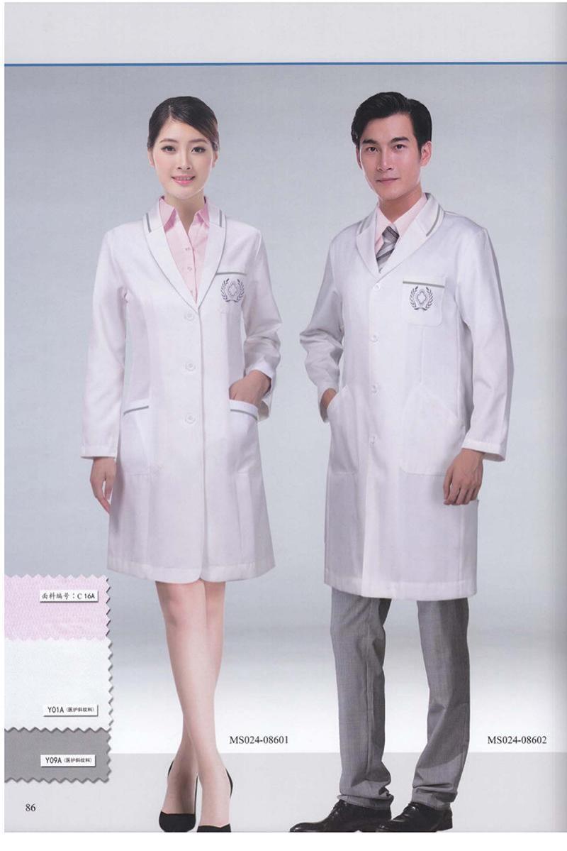医护制服-82-