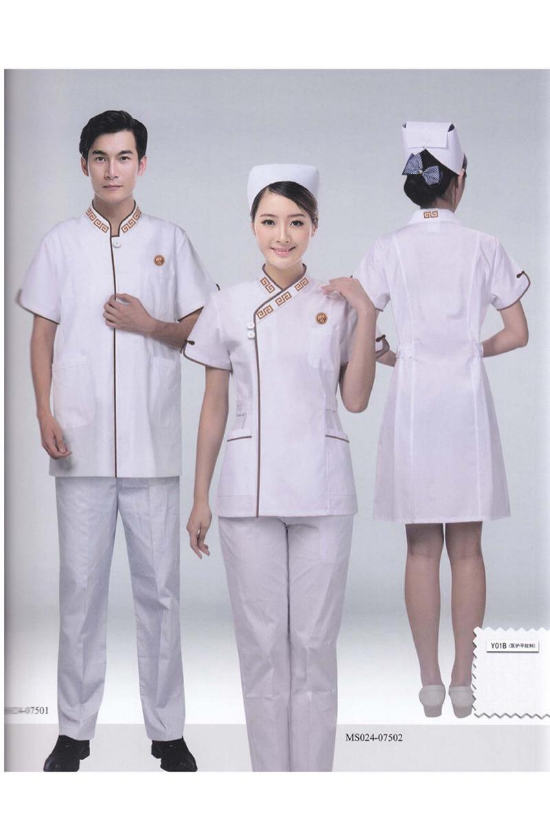 医护制服-71-