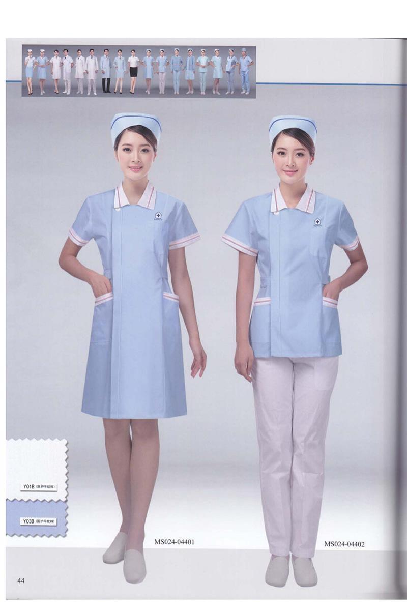 医护制服-40-
