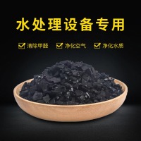 康诺活性炭主图2