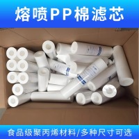 康诺PP棉主图4