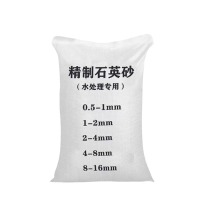 康诺石英砂主图6