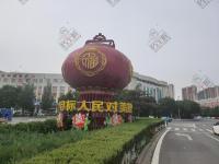 大灯笼-3-