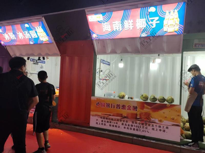 自贡灯会文旅开发-9-