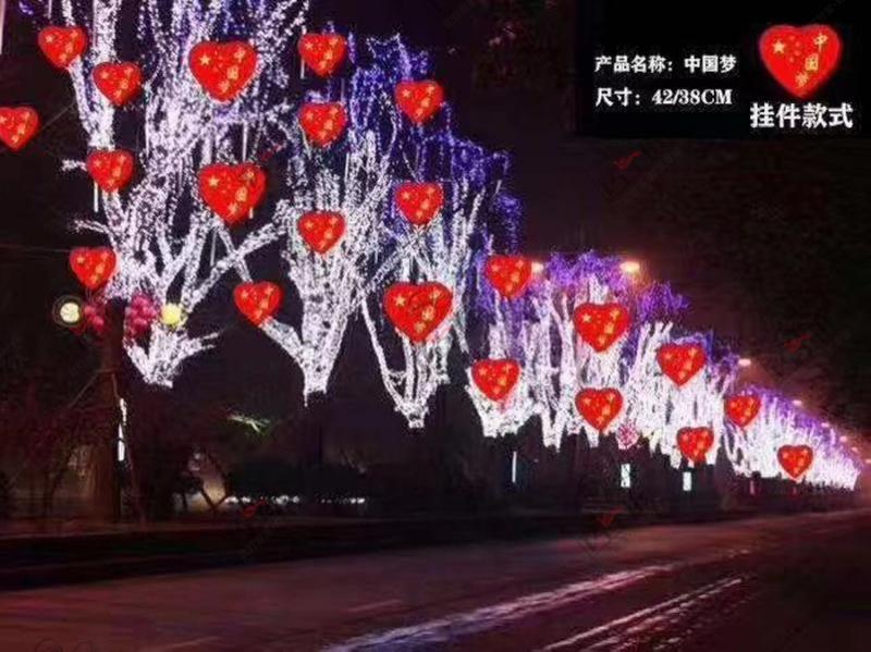 树挂系列-9-