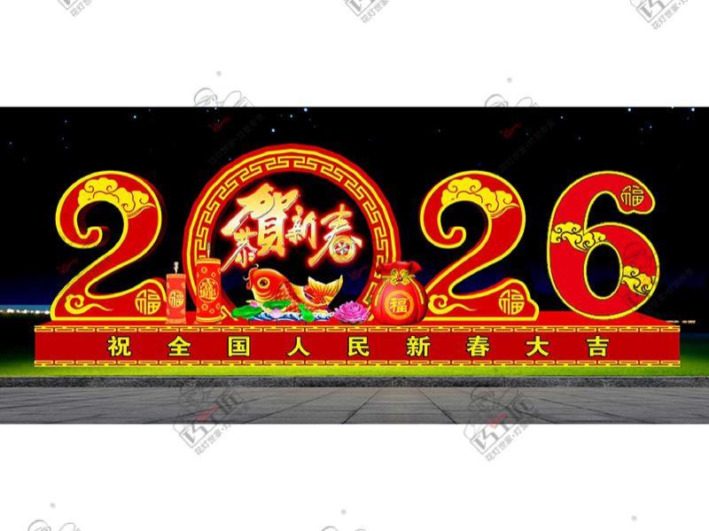 景观小品-22-