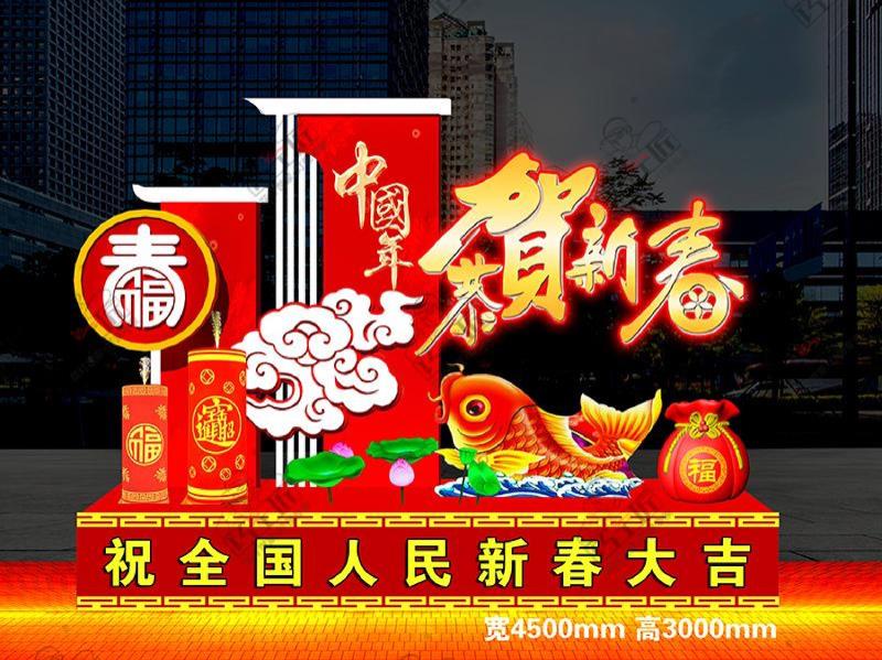 景观小品-20-
