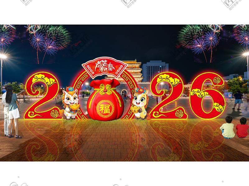 景观小品-17-