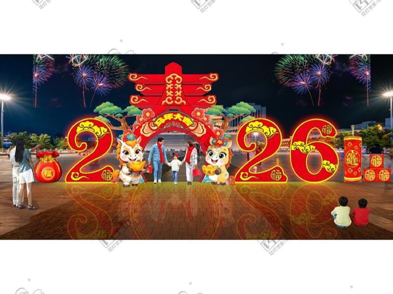 景观小品-14-