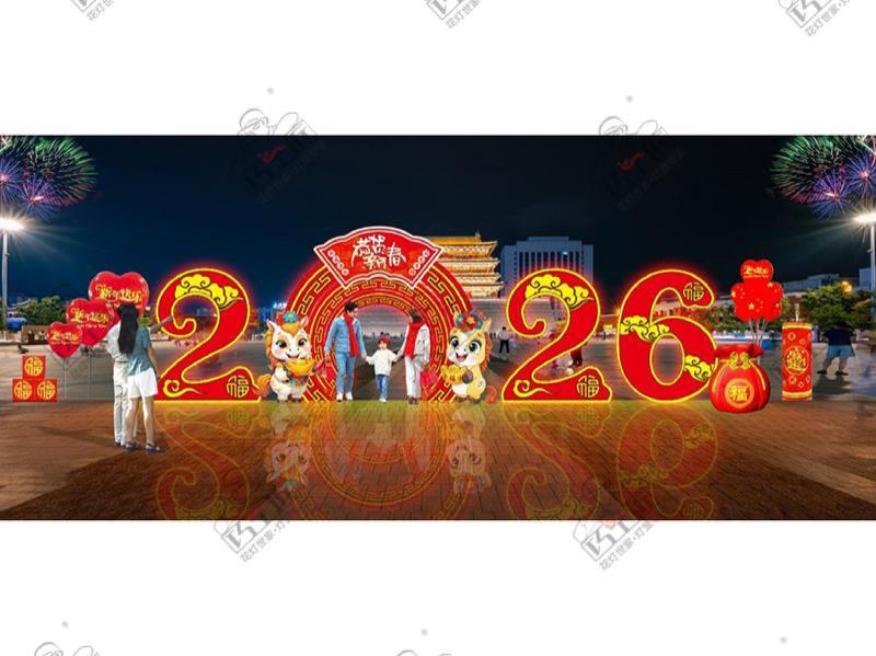 景观小品-12-
