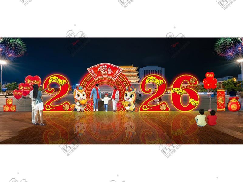 景观小品-11-