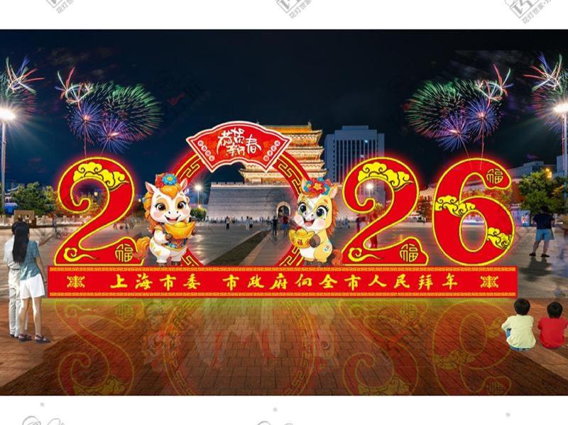 景观小品-10-