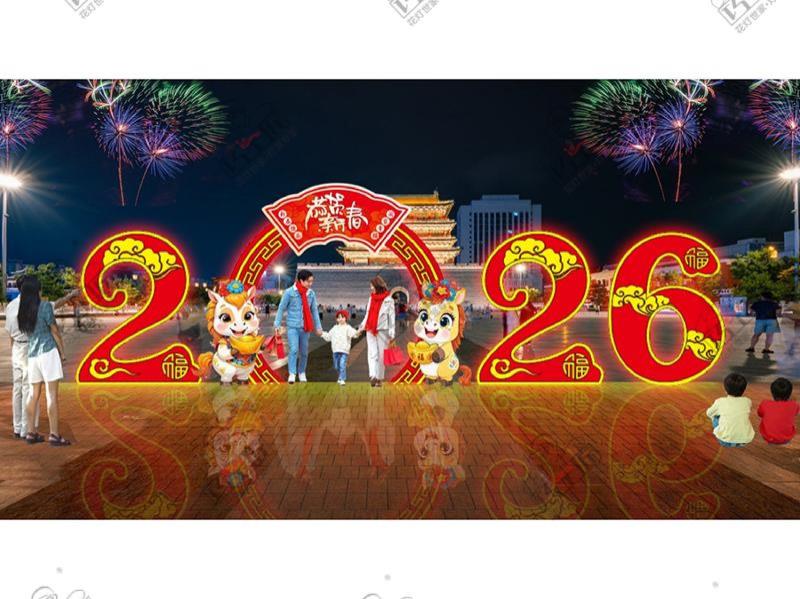 景观小品-8-