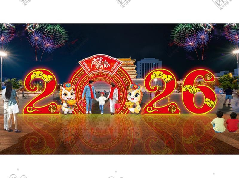 景观小品-7-