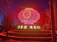 景观小品-1-