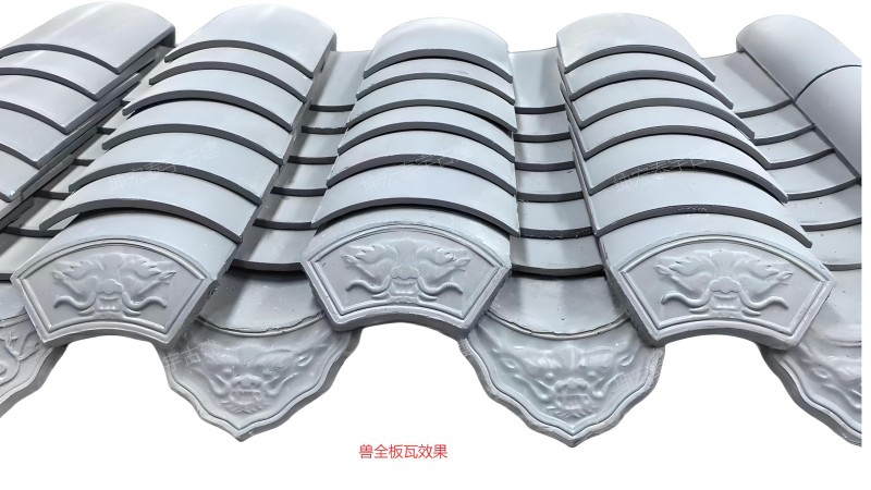 兽方盖头实际效果