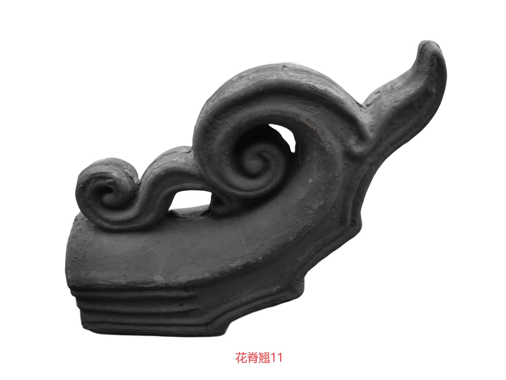 20脊祥云卷花翘