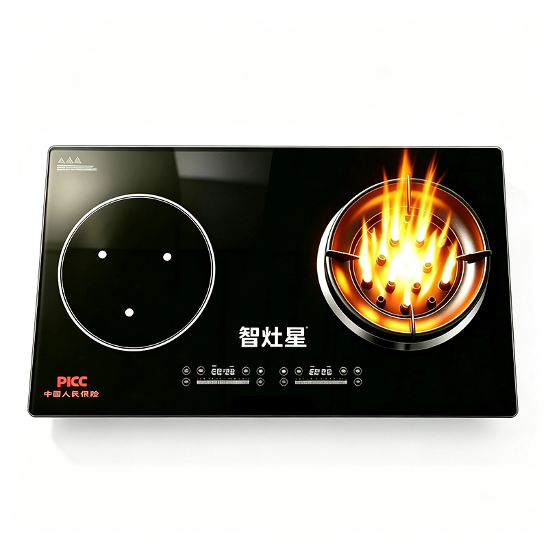 家用双灶