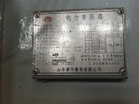 变压器-3-