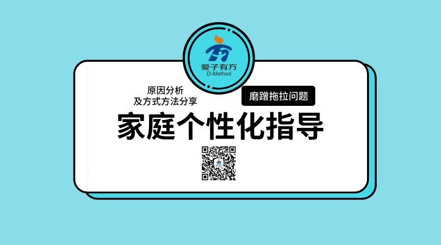 摩擦拖拉问题