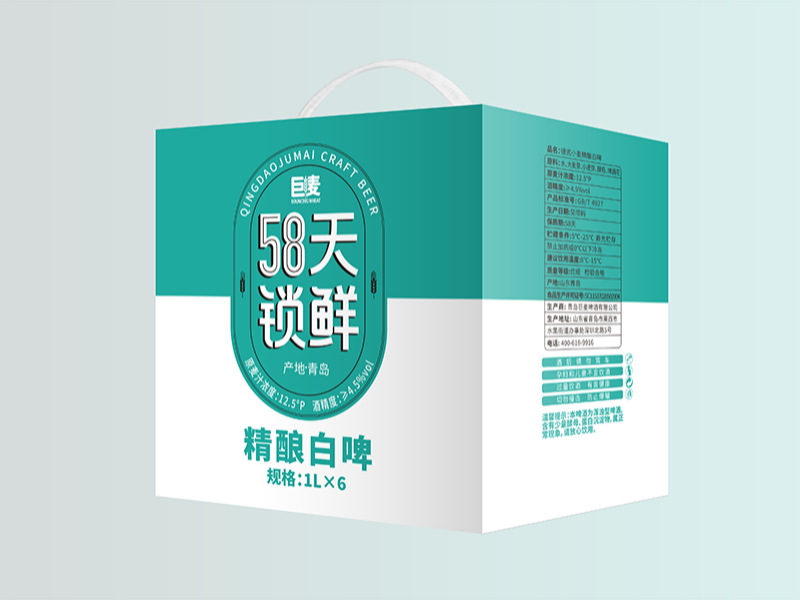 1L玖鲜生白啤-绿
