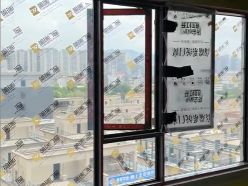 断桥铝系统窗安装施工
