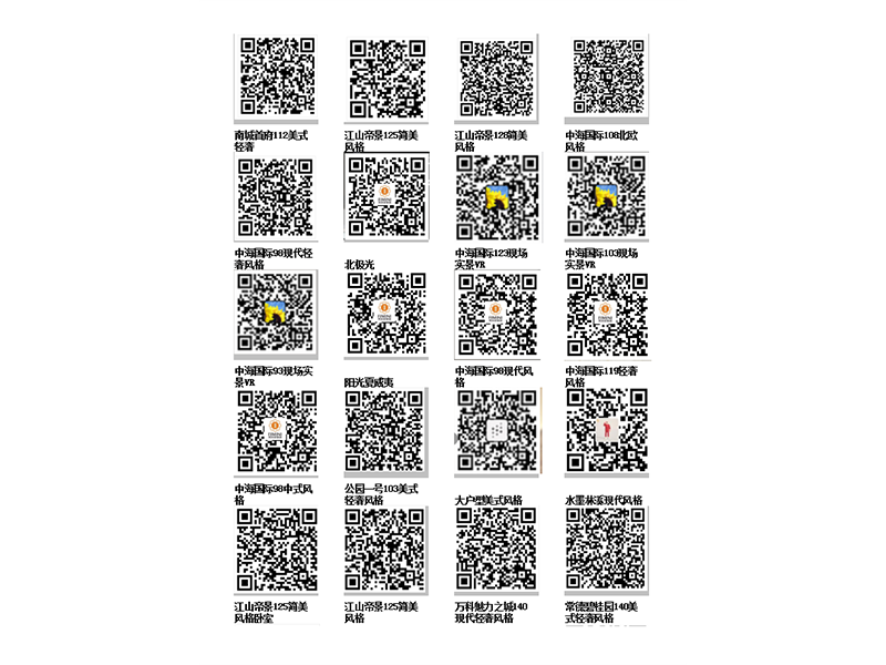 客户好评-1-_1