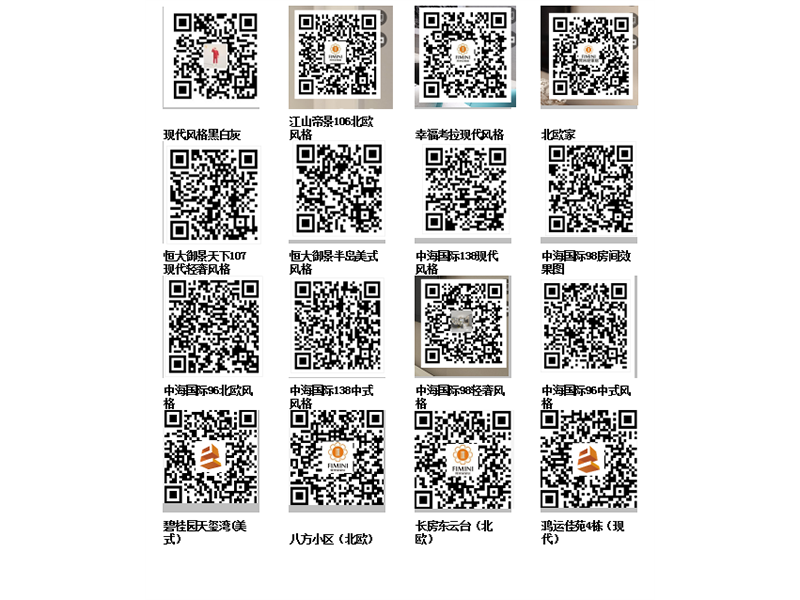 客户好评-2-_1