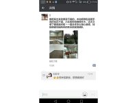 客户好评-21-