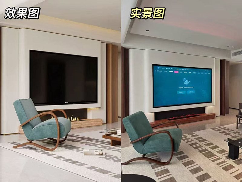 案例展示-2-